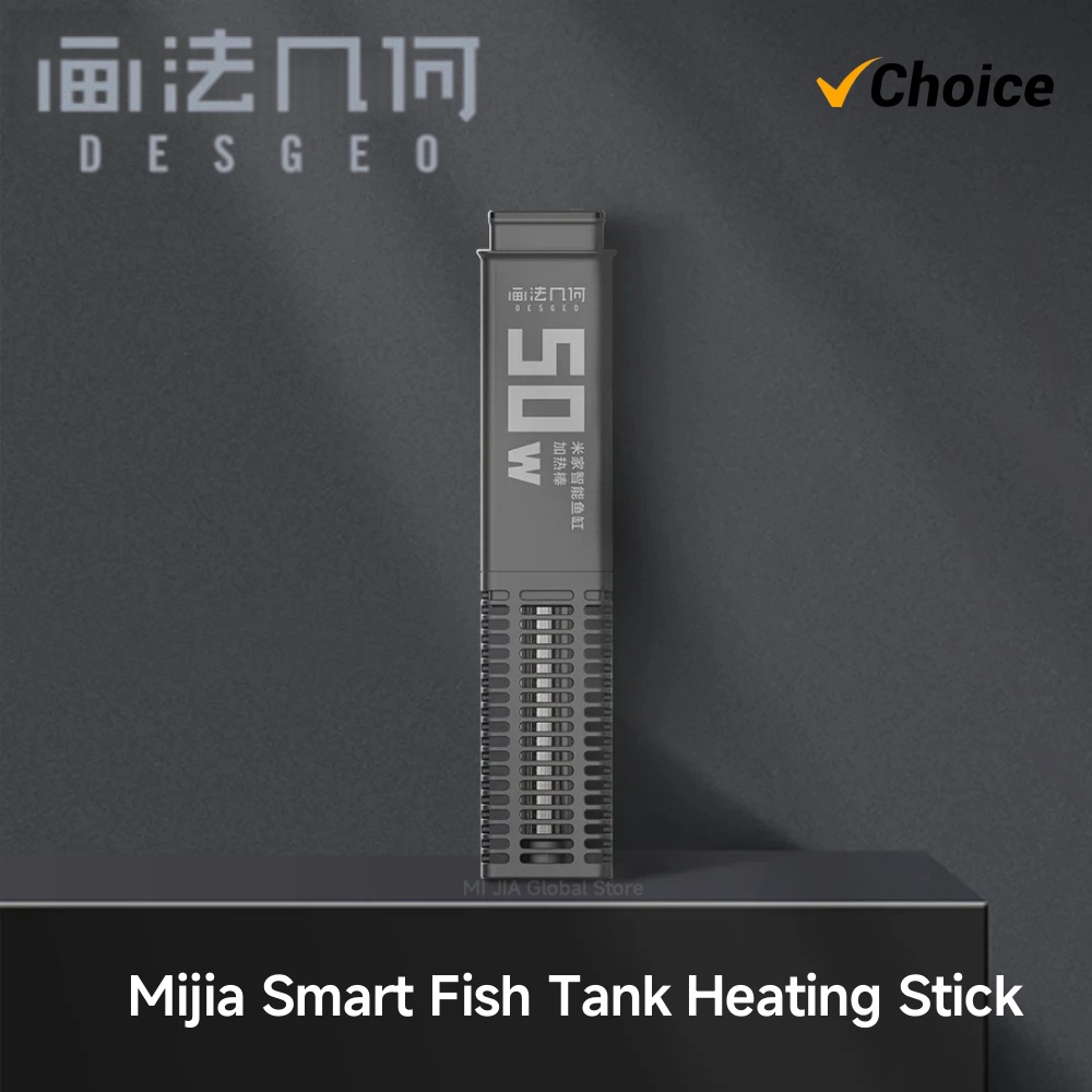 Fish Tank Heater - سخان حوض السمك الذكي MIJIA DESGEO