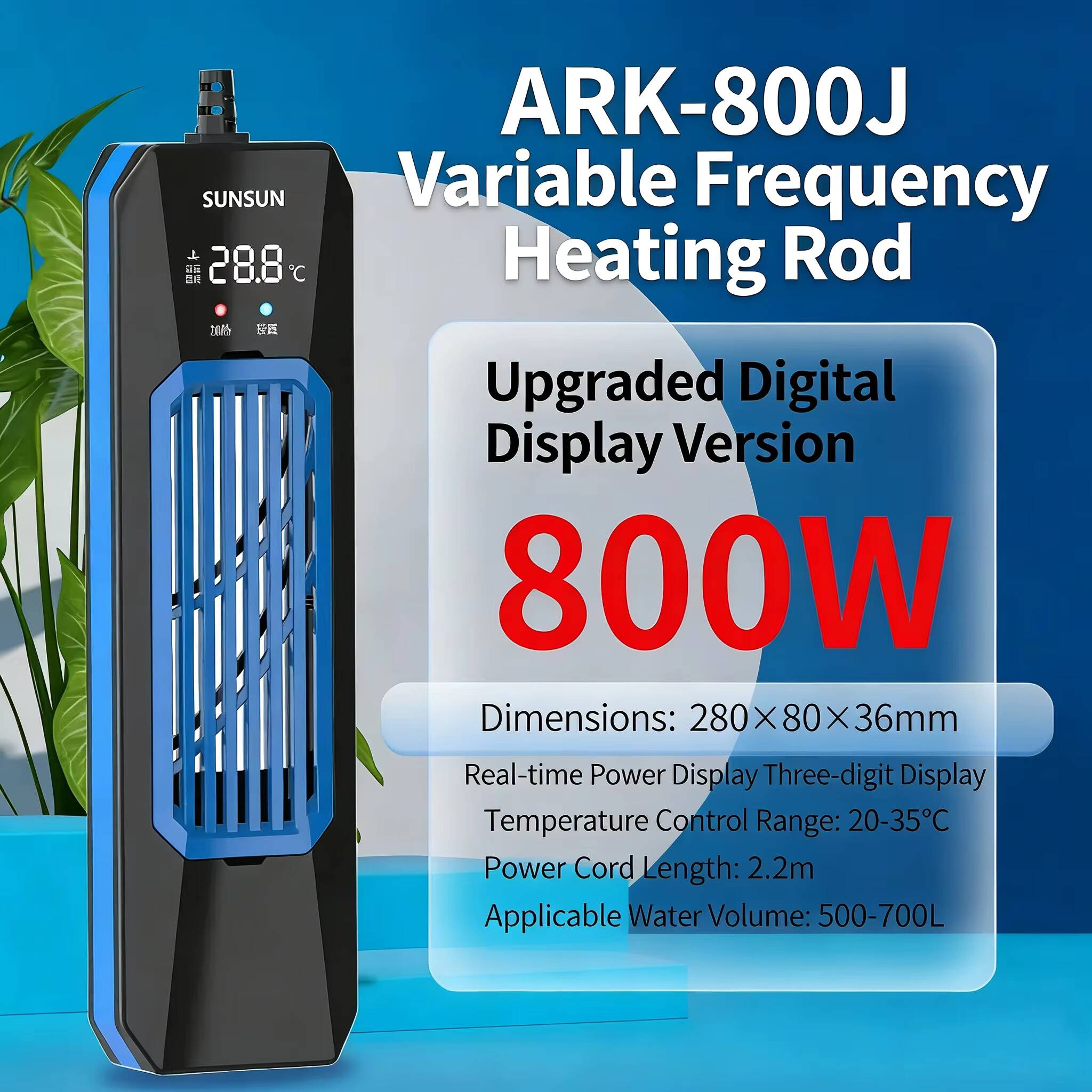 Fish Tank Heater - 50-1000 واط جديد SUNSUN PTC ARK