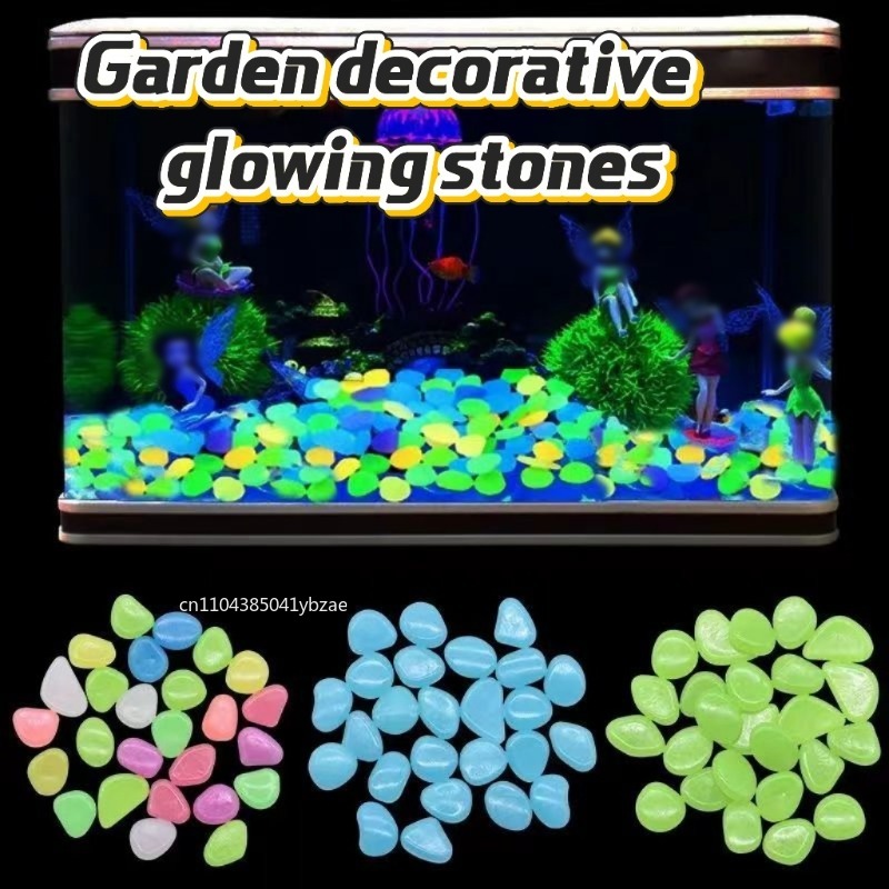 Fish Tank Gravel - 100-1000 قطعة صخرة مضيئة، حصى حديقة